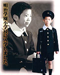 合格体験談